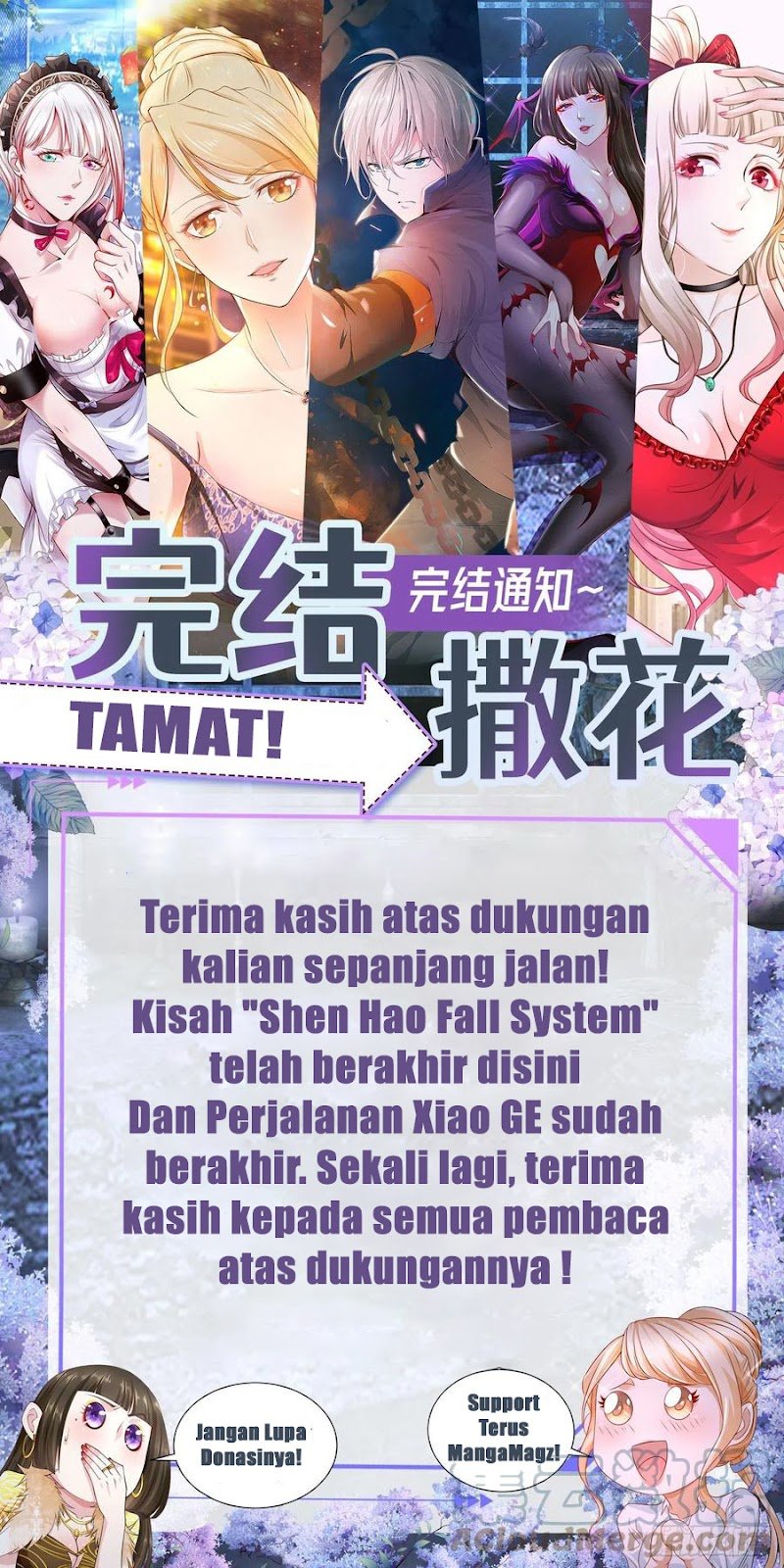 Shen Hao’s Heavenly Fall System chapter 410 halaman 13