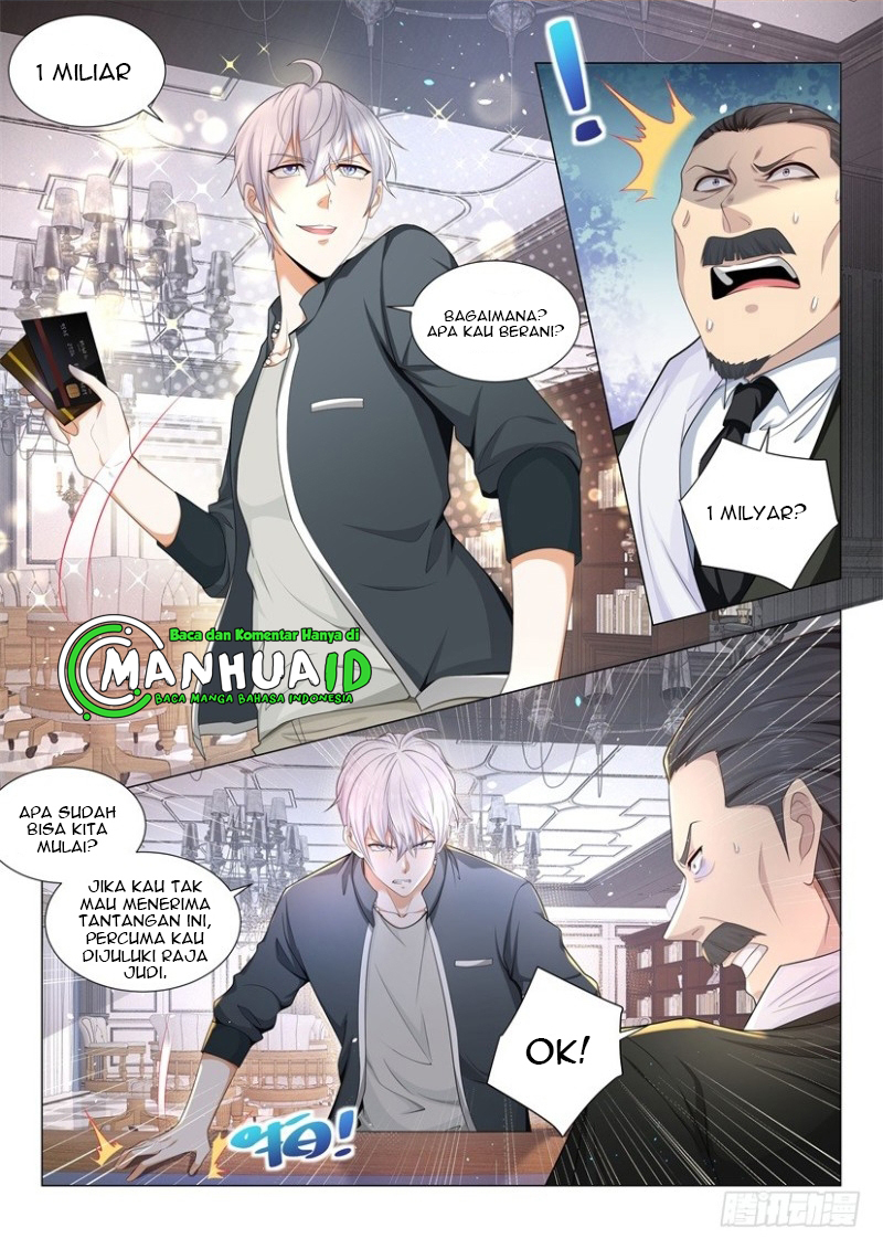 Shen Hao’s Heavenly Fall System chapter 73 halaman 15