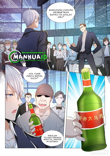 Shen Hao’s Heavenly Fall System chapter 82 halaman 10
