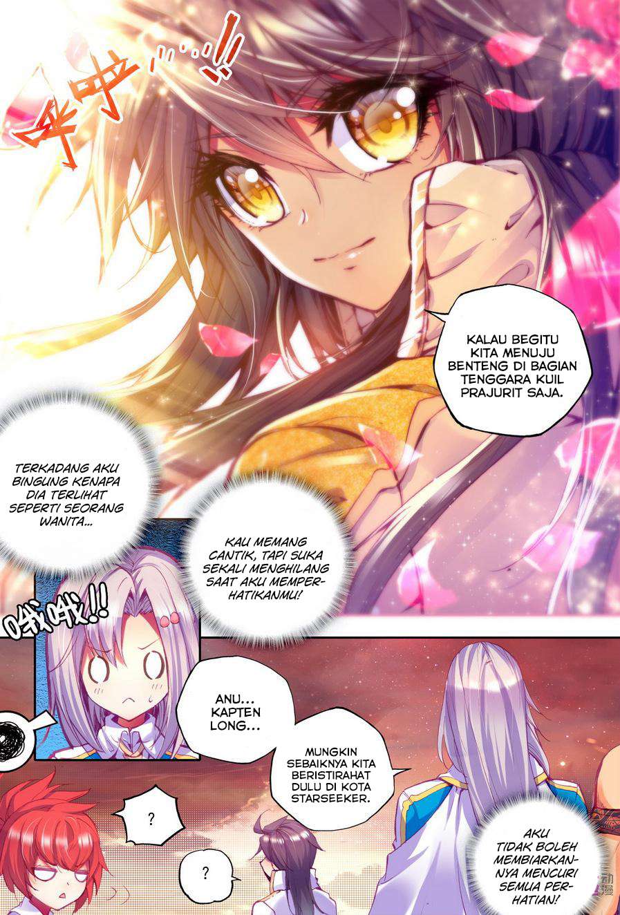 Shen Yin Wang Zuo chapter 103 halaman 5
