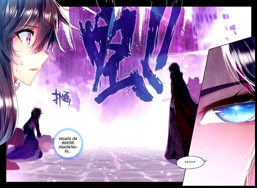 Shen Yin Wang Zuo chapter 113 halaman 14