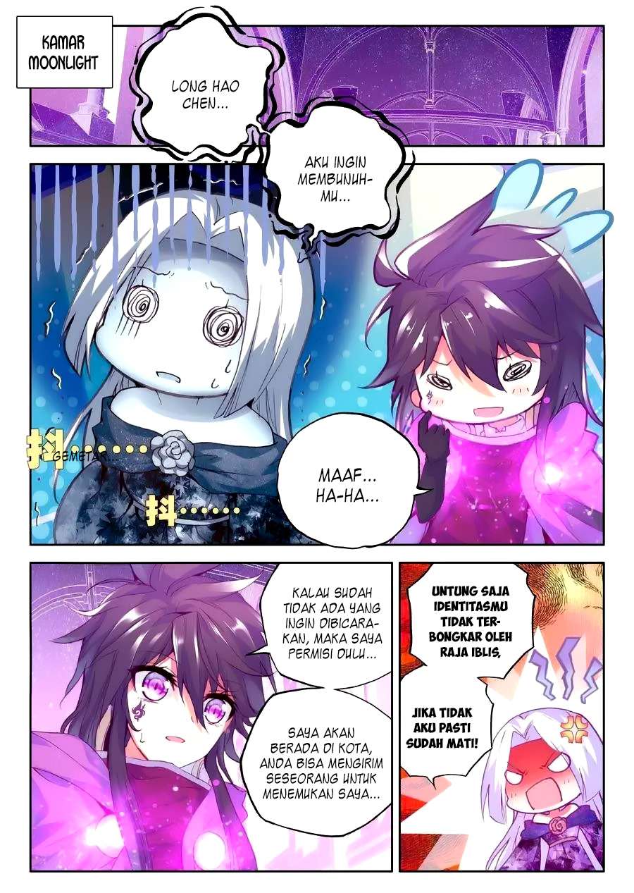 Shen Yin Wang Zuo chapter 113 halaman 17