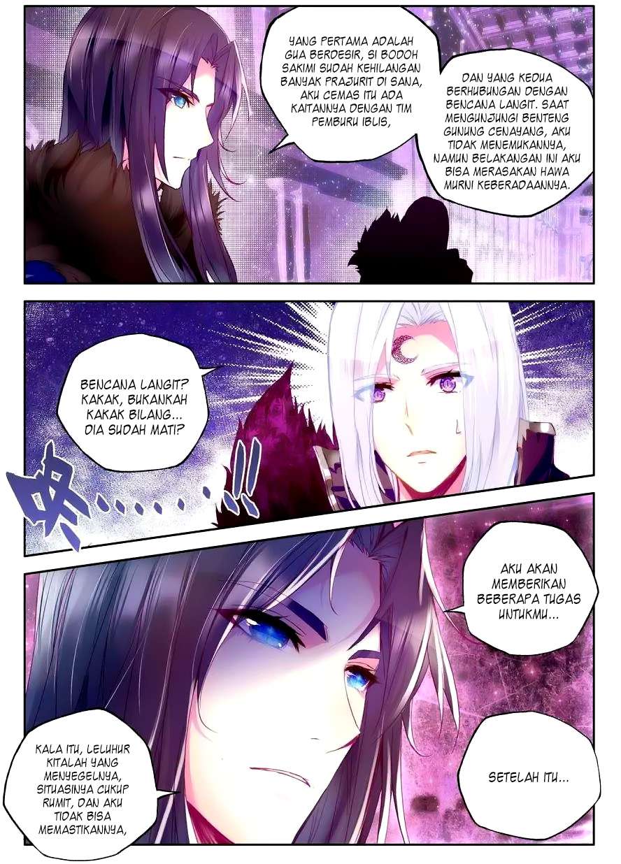 Shen Yin Wang Zuo chapter 113 halaman 19