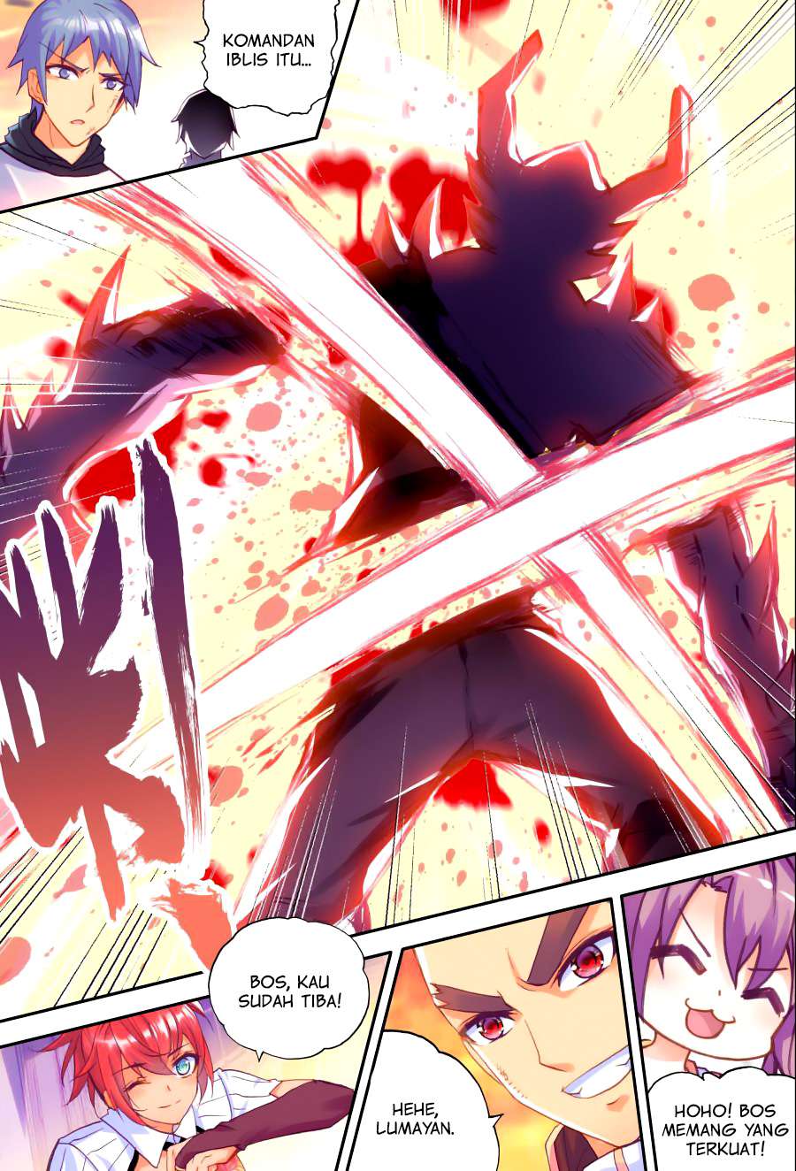 Shen Yin Wang Zuo chapter 116 halaman 14