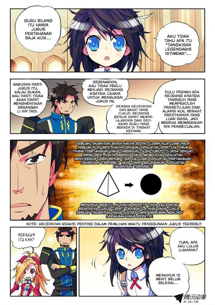 Shen Yin Wang Zuo chapter 14 halaman 5