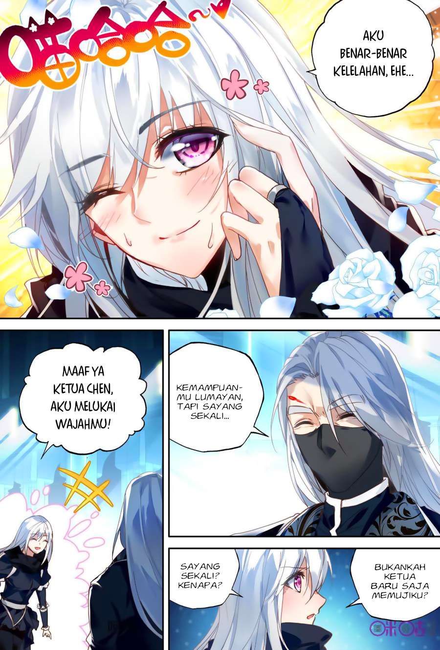 Shen Yin Wang Zuo chapter 150 halaman 5