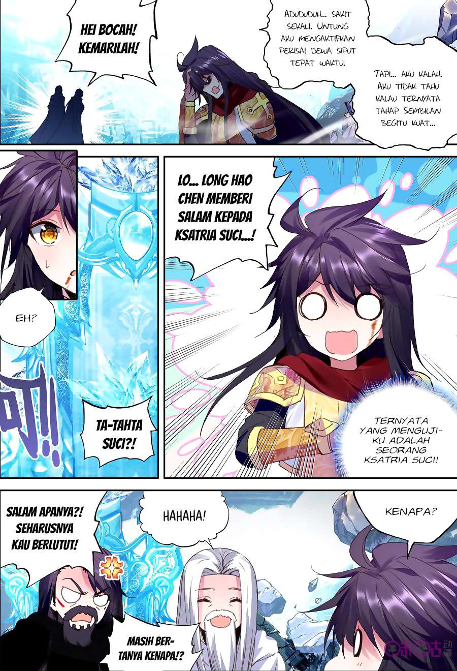 Shen Yin Wang Zuo Bab 151 halaman 14