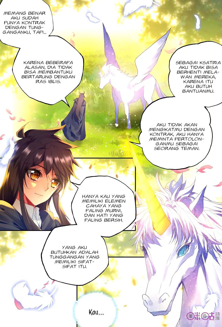Shen Yin Wang Zuo chapter 152 halaman 5