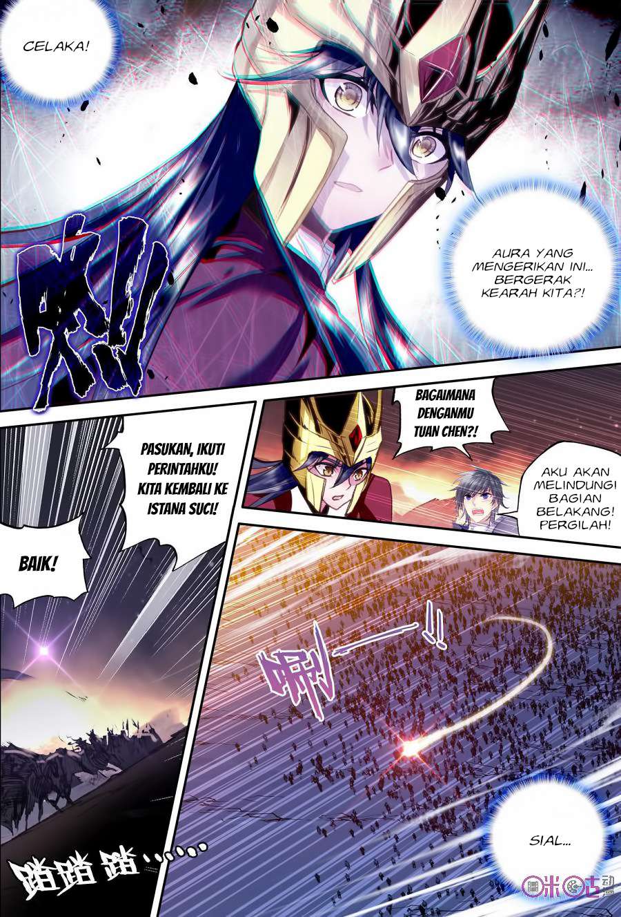 Shen Yin Wang Zuo chapter 155 halaman 5
