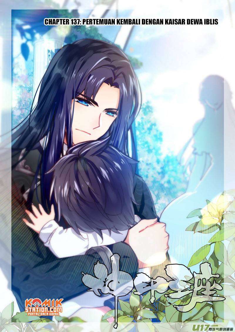 Shen Yin Wang Zuo chapter 175 halaman 3