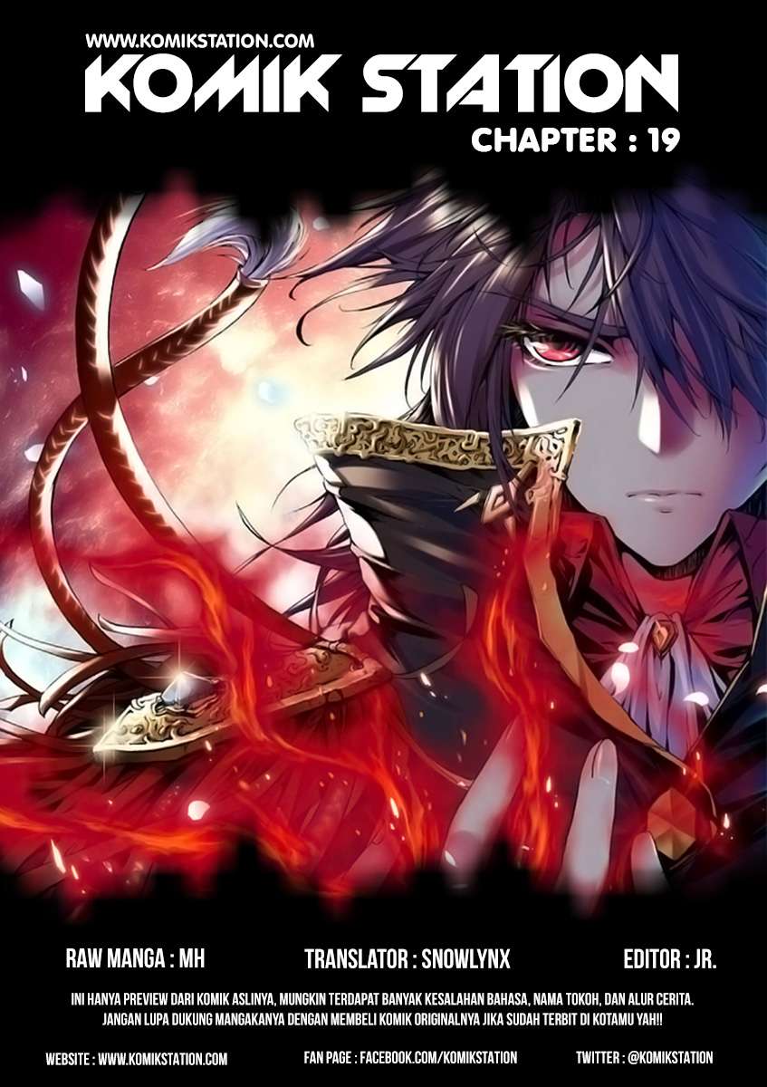 Shen Yin Wang Zuo chapter 19 halaman 5