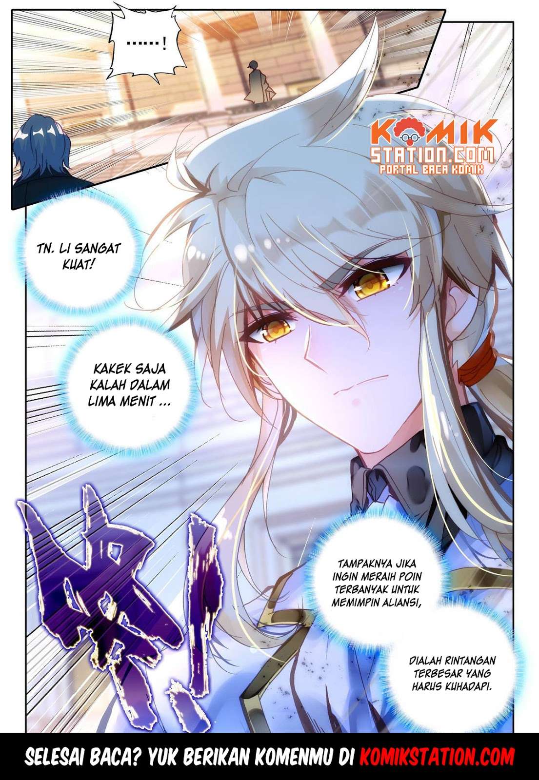 Shen Yin Wang Zuo Bab 192 halaman 24