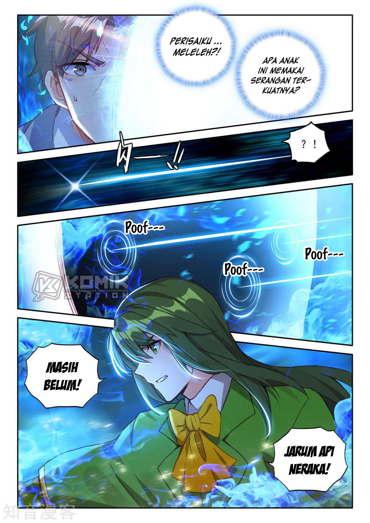 Shen Yin Wang Zuo chapter 199 halaman 5