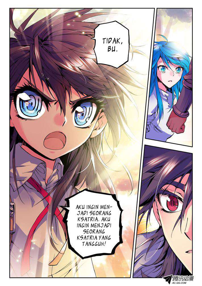 Shen Yin Wang Zuo chapter 20 halaman 5