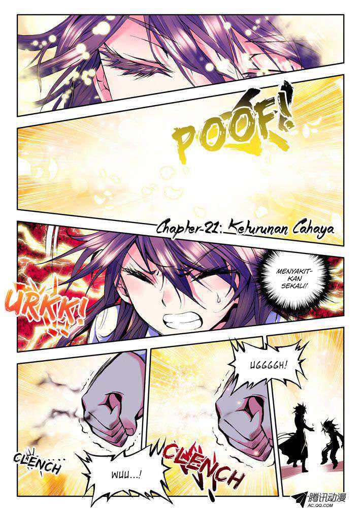 Shen Yin Wang Zuo chapter 21 halaman 2