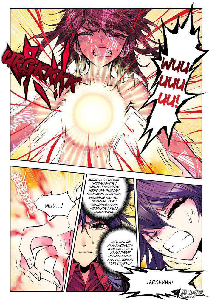 Shen Yin Wang Zuo chapter 21 halaman 3