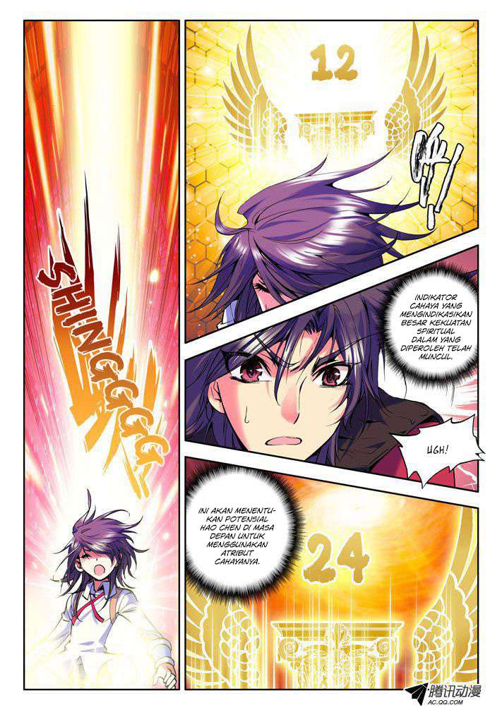 Shen Yin Wang Zuo chapter 21 halaman 5