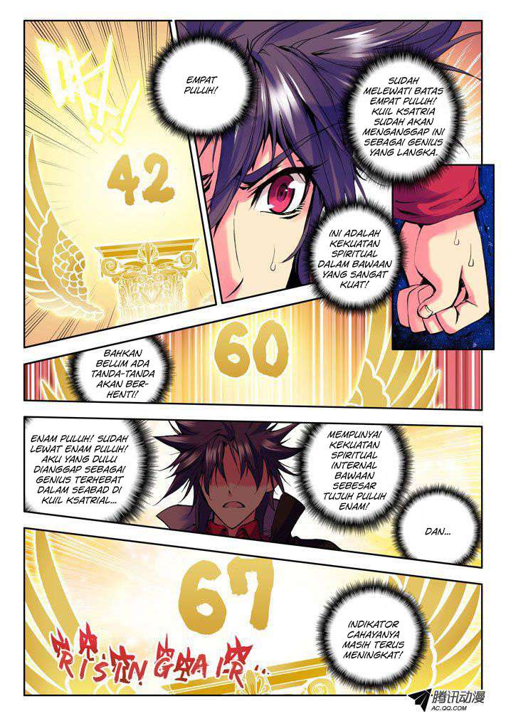 Shen Yin Wang Zuo chapter 21 halaman 6