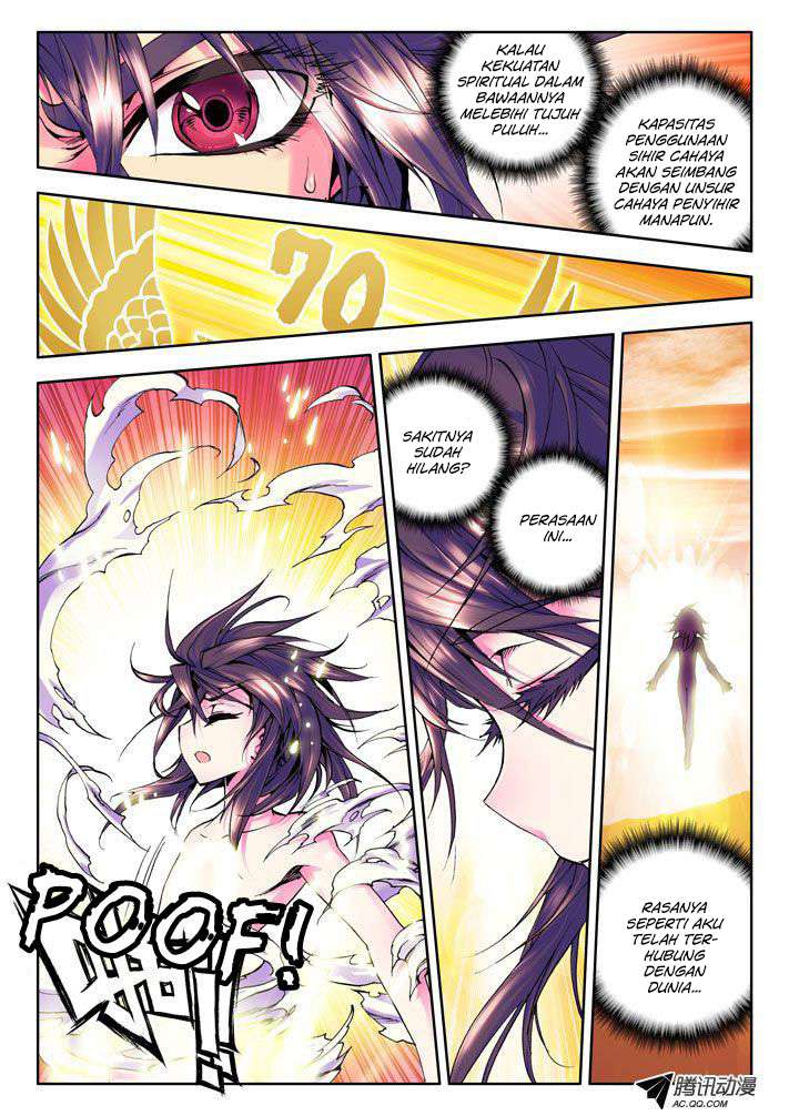 Shen Yin Wang Zuo chapter 21 halaman 7