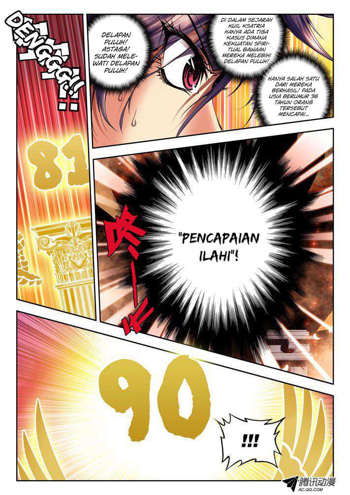 Shen Yin Wang Zuo chapter 21 halaman 8