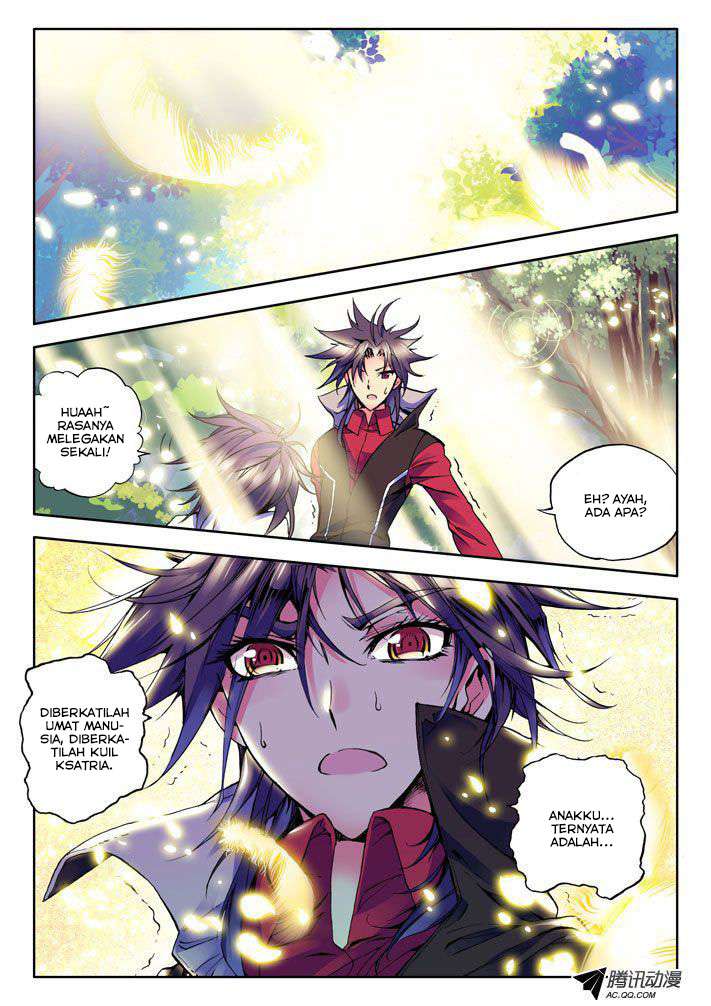 Shen Yin Wang Zuo chapter 21 halaman 11