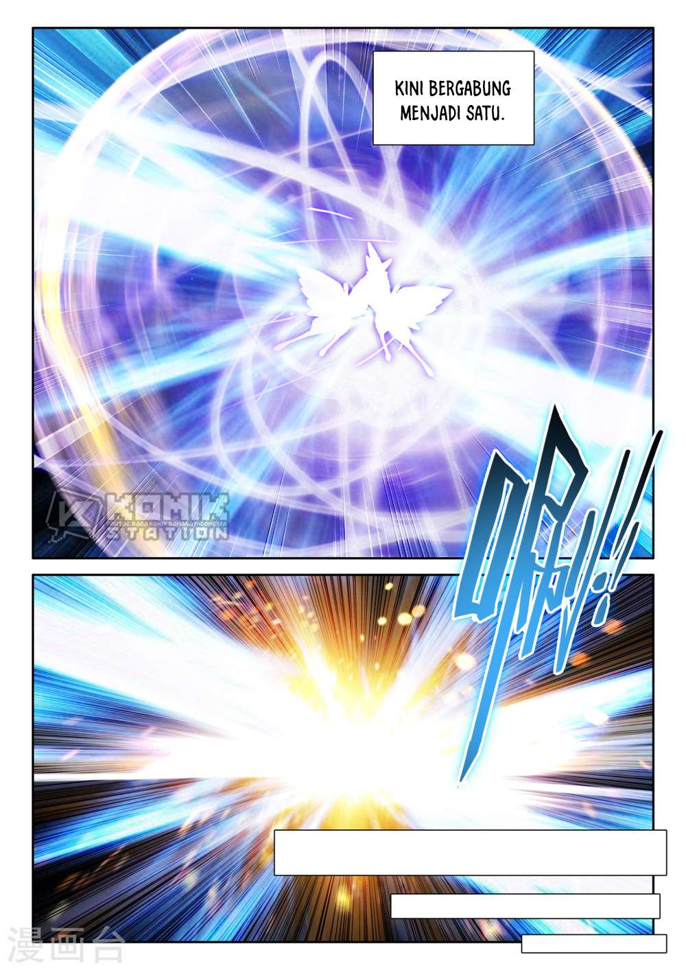 Shen Yin Wang Zuo chapter 210 halaman 24