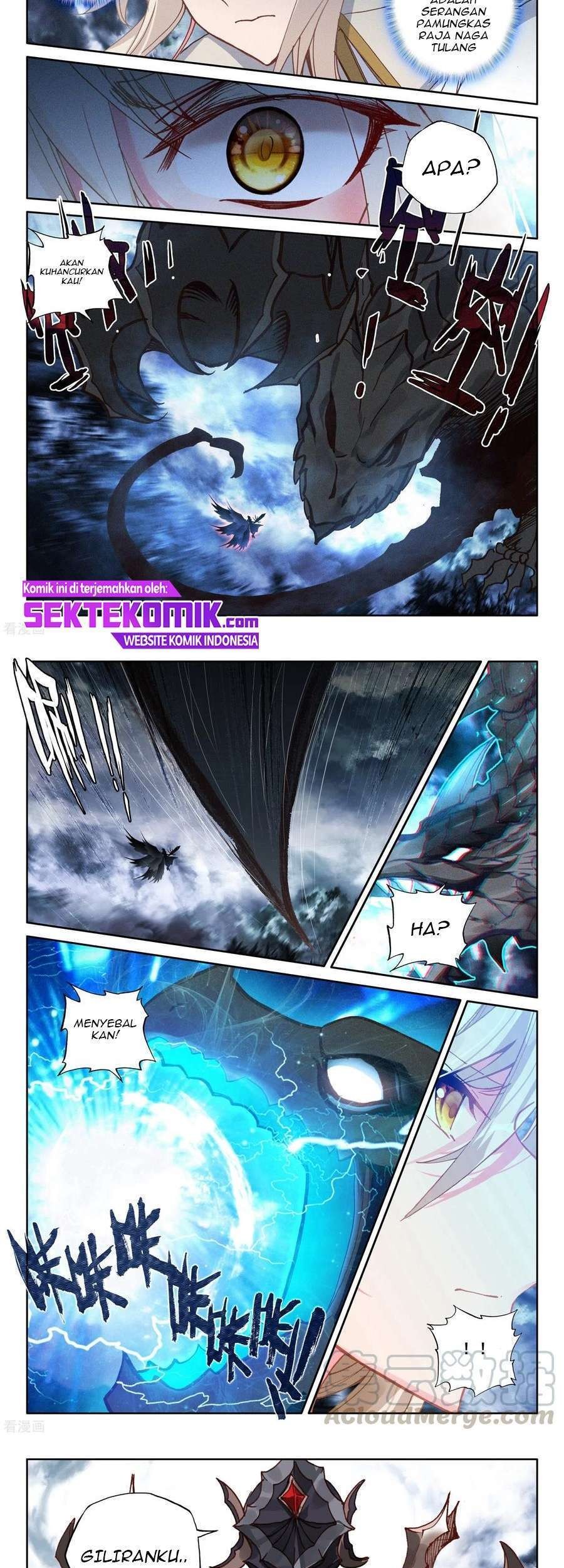 Shen Yin Wang Zuo chapter 232.2 halaman 6
