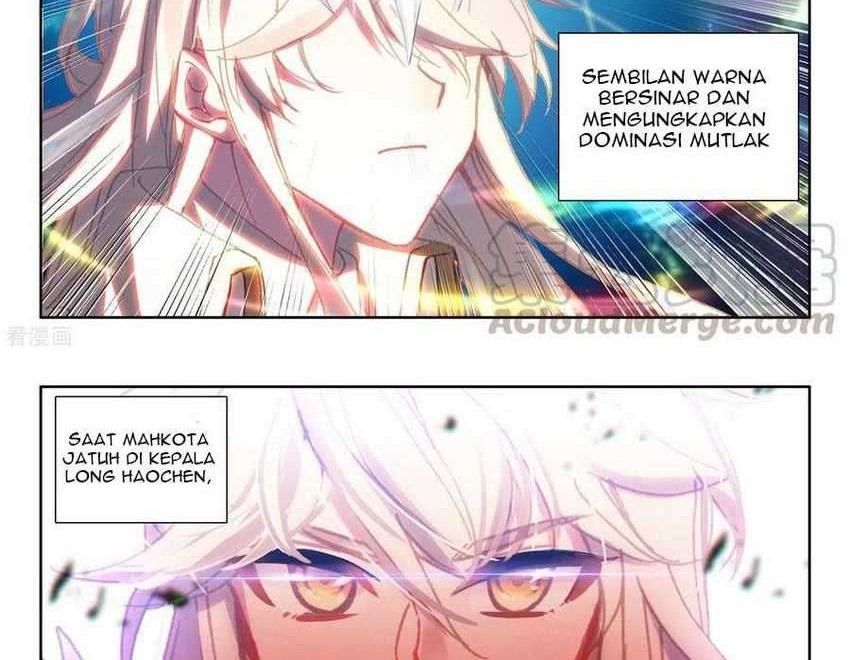 Shen Yin Wang Zuo chapter 233.2 halaman 5