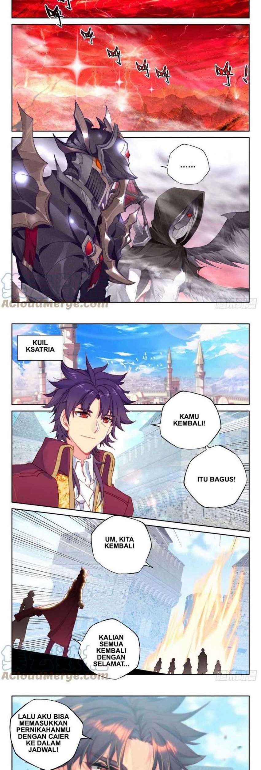 Shen Yin Wang Zuo chapter 258.2 halaman 5