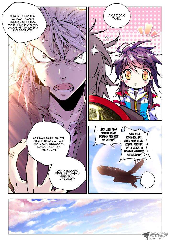 Shen Yin Wang Zuo chapter 38 halaman 5