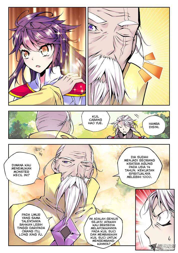 Shen Yin Wang Zuo chapter 39 halaman 4