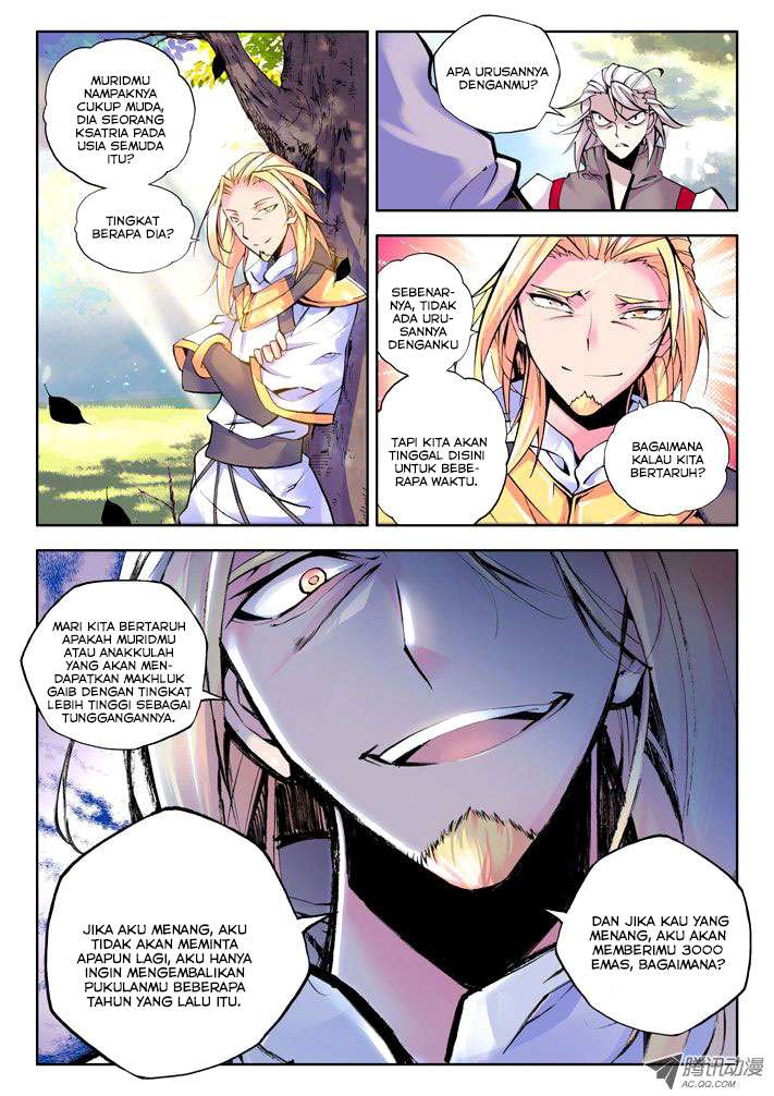 Shen Yin Wang Zuo chapter 39 halaman 7