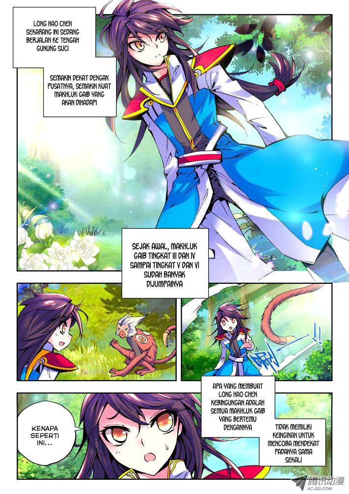 Shen Yin Wang Zuo chapter 39 halaman 10