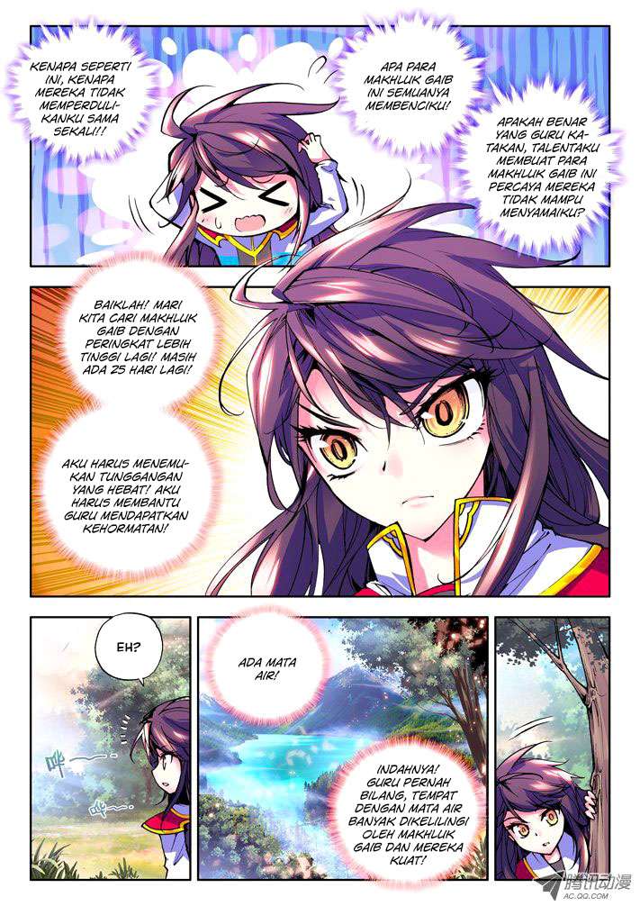Shen Yin Wang Zuo chapter 39 halaman 11
