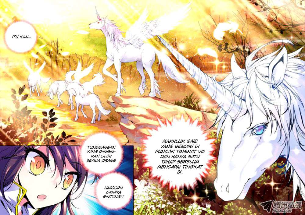 Shen Yin Wang Zuo chapter 39 halaman 12