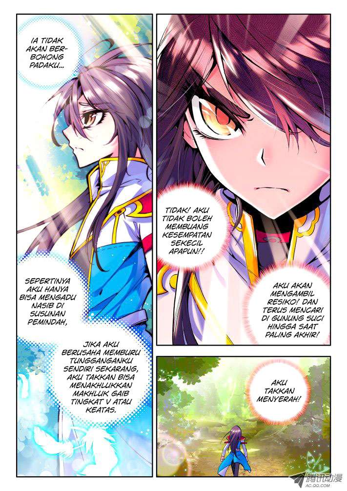 Shen Yin Wang Zuo chapter 41 halaman 5
