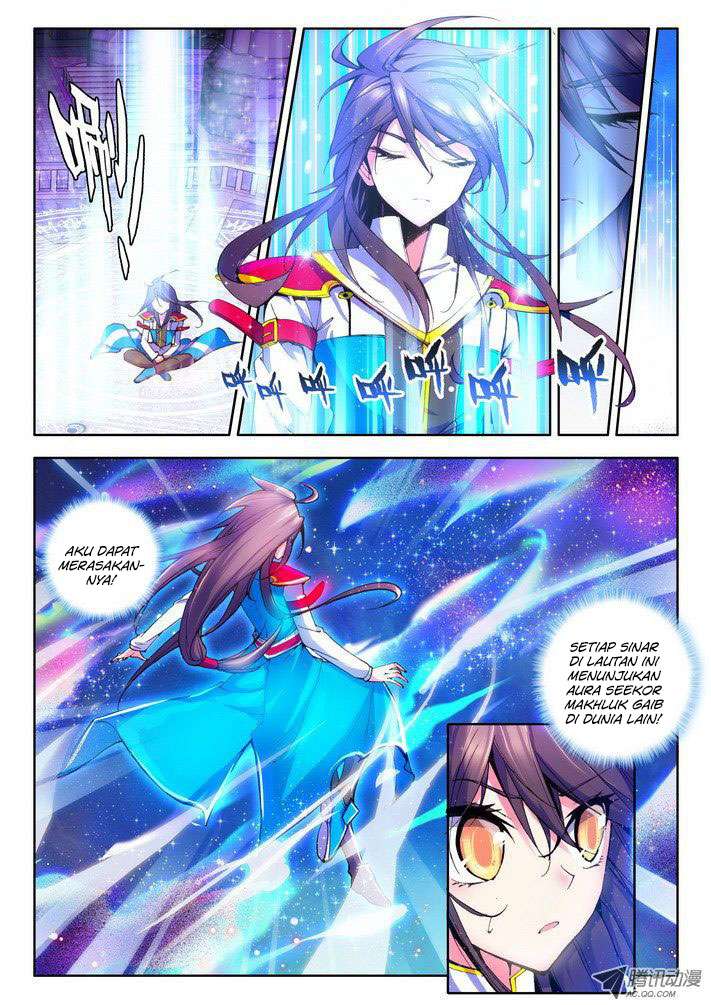 Shen Yin Wang Zuo chapter 42 halaman 5