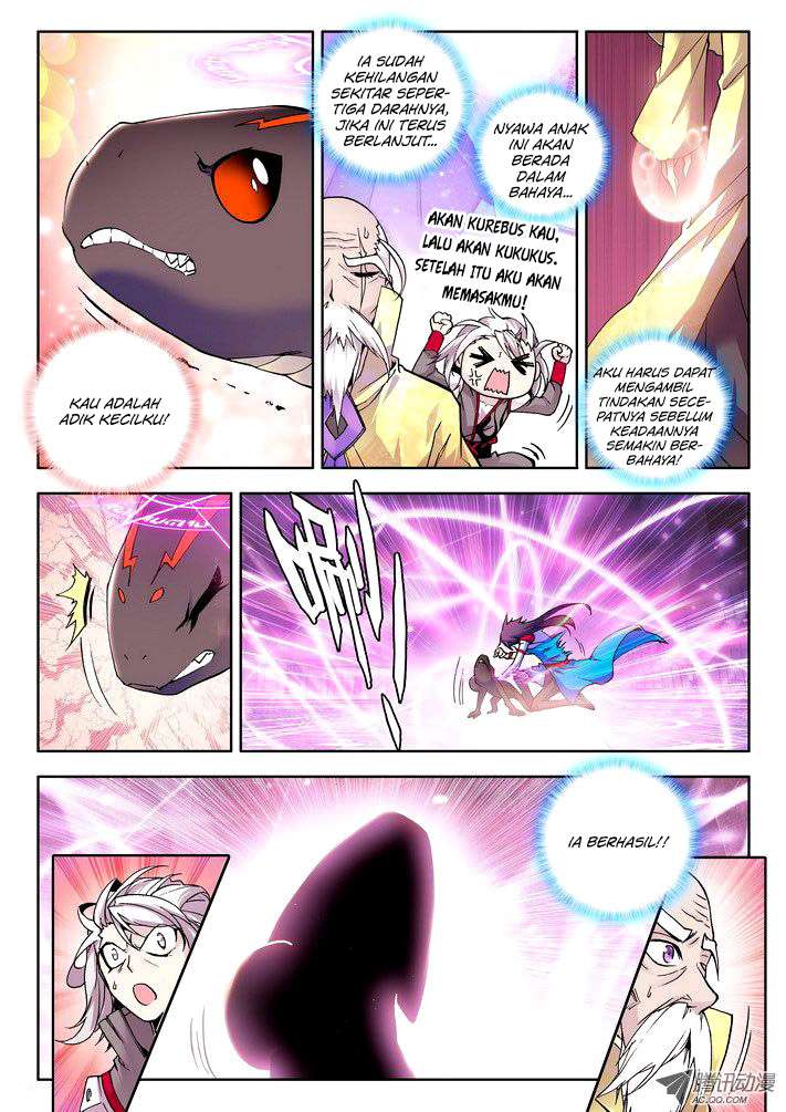 Shen Yin Wang Zuo chapter 44 halaman 5