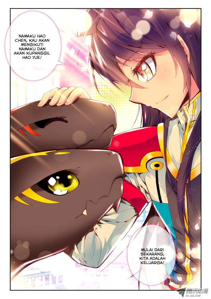 Shen Yin Wang Zuo chapter 45 halaman 5