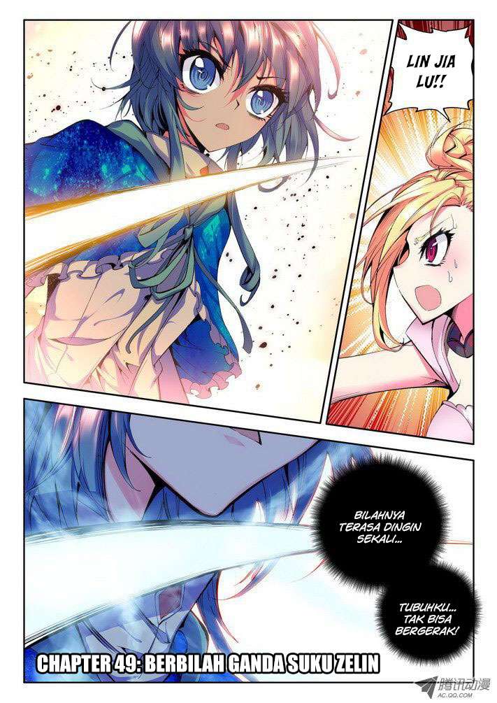 Shen Yin Wang Zuo chapter 49 halaman 2