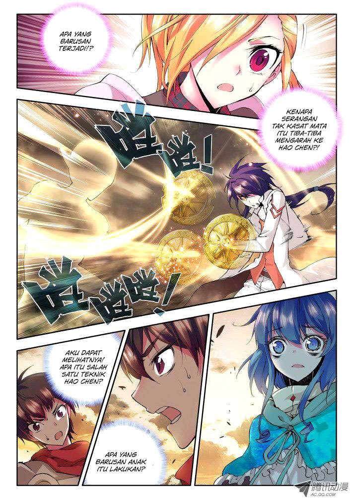 Shen Yin Wang Zuo chapter 49 halaman 5