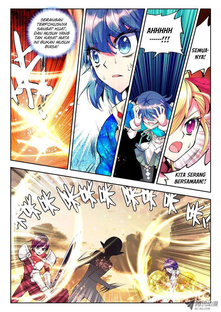 Shen Yin Wang Zuo chapter 49 halaman 7