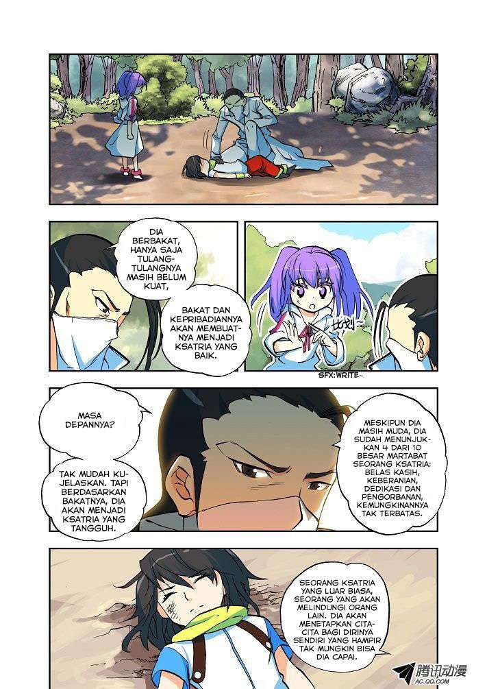 Shen Yin Wang Zuo chapter 5 halaman 5