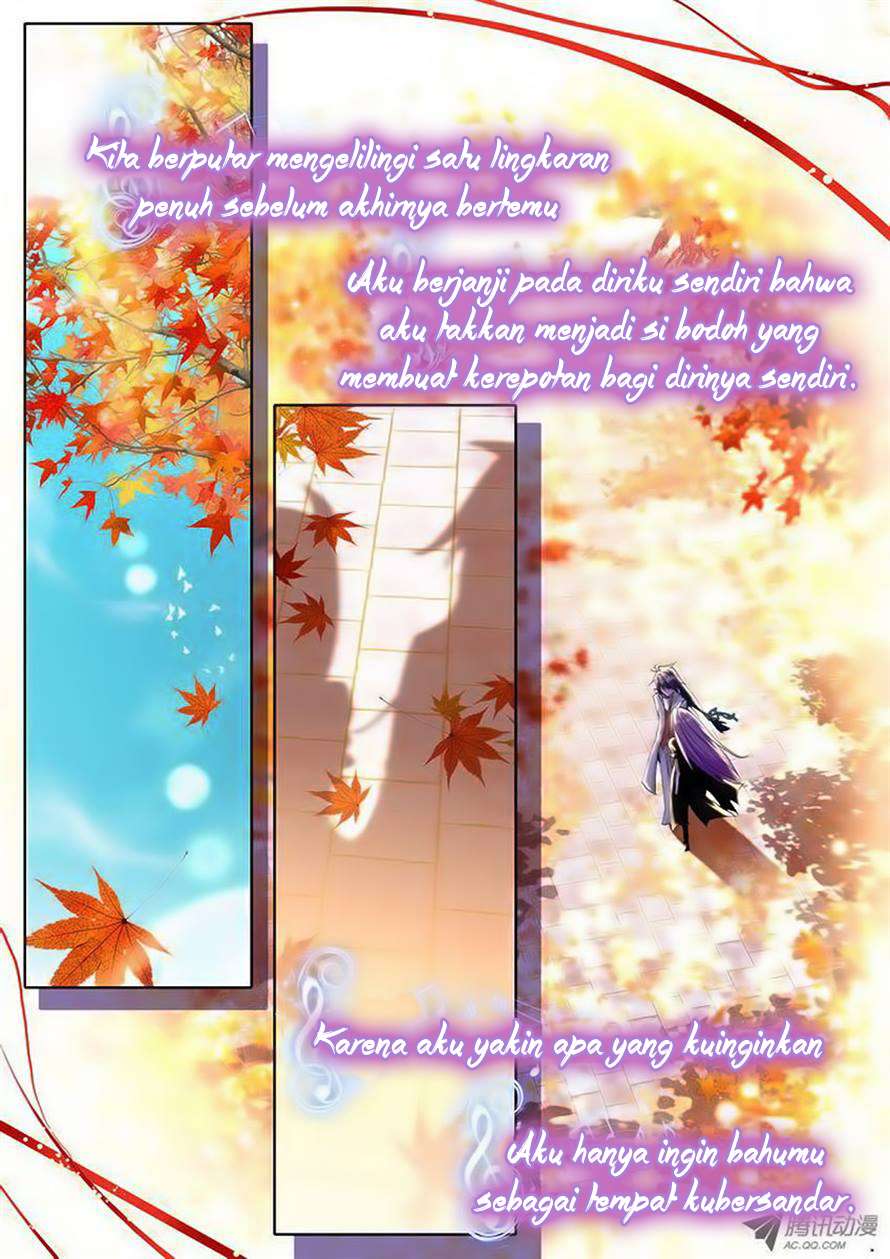 Shen Yin Wang Zuo chapter 63 halaman 5