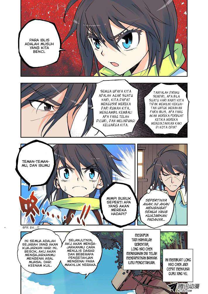 Shen Yin Wang Zuo chapter 7 halaman 5