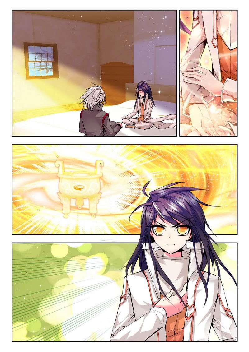 Shen Yin Wang Zuo chapter 76 halaman 33