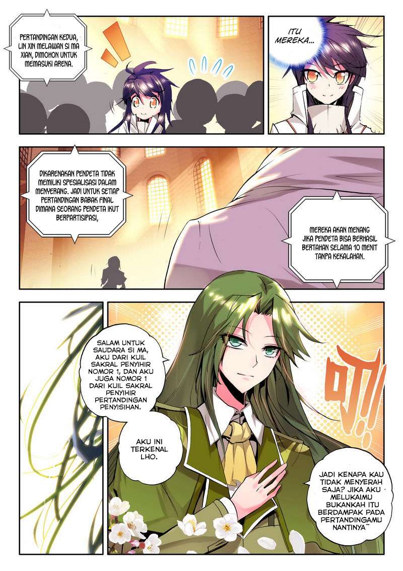 Shen Yin Wang Zuo chapter 76 halaman 47