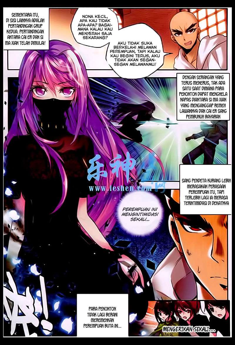 Shen Yin Wang Zuo chapter 81 halaman 5