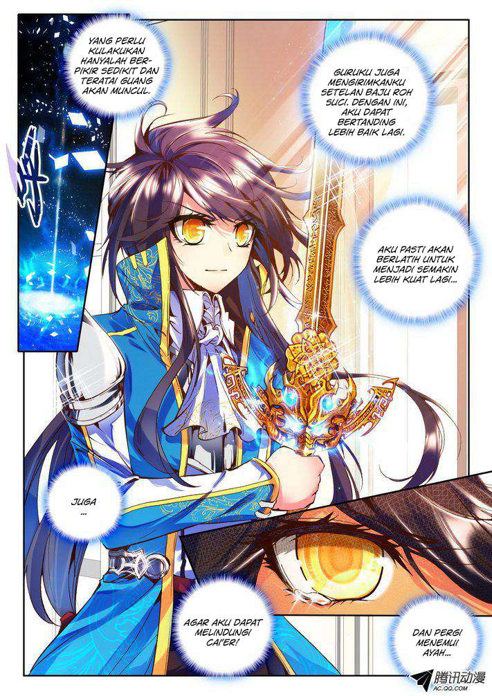 Shen Yin Wang Zuo chapter 83 halaman 5