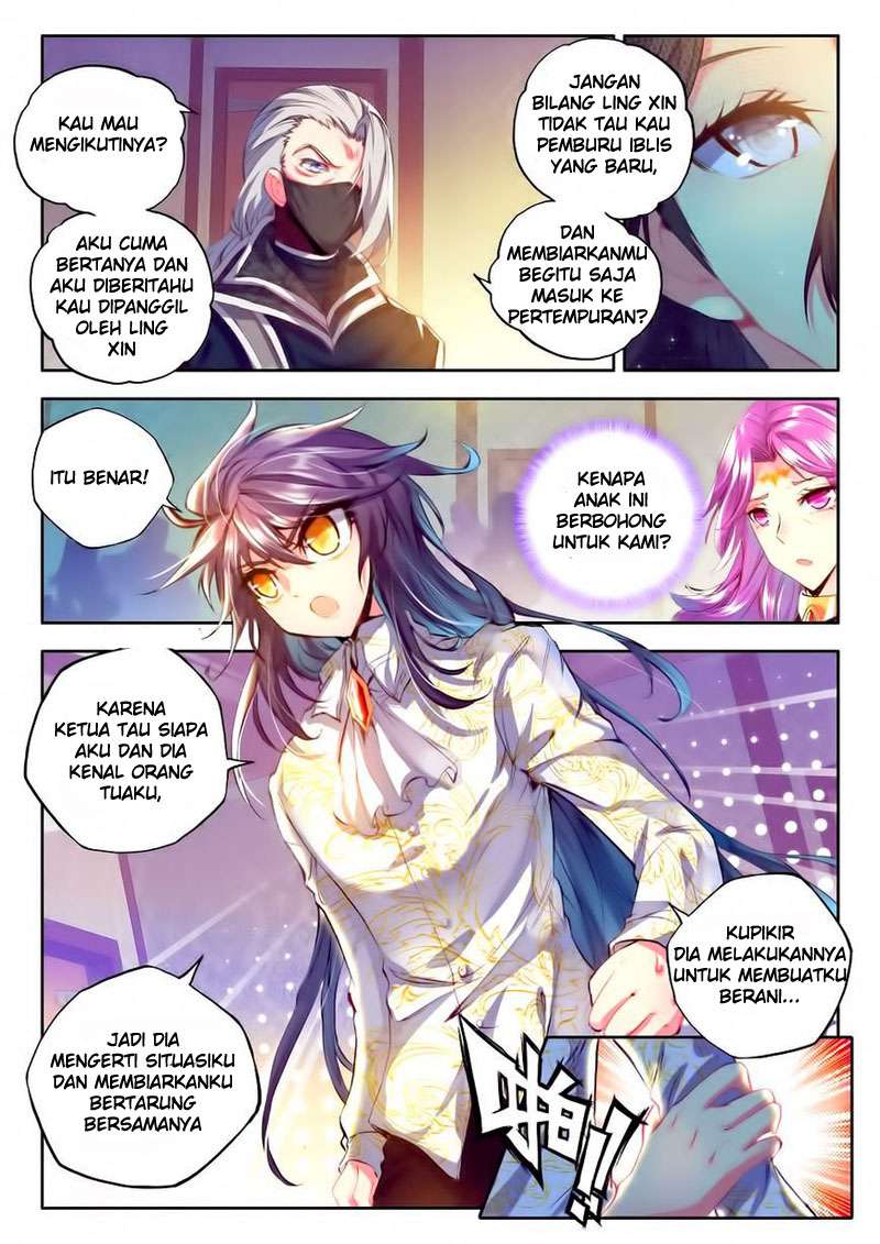 Shen Yin Wang Zuo chapter 96 halaman 5